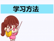 eman安卓版